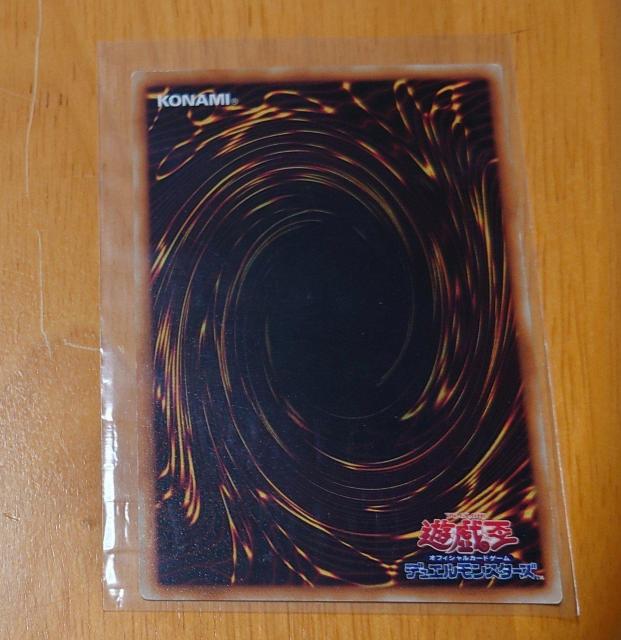 VYfGX^[Y ItBVJ[hQ[ { @J[h 64389297 824