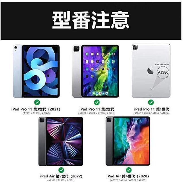 iPad air5 キーボード ケース10.9インチ ペンホルダー付き < PC本体/周辺機器  iPad air5 キーボード ケース10.9インチ ペンホルダー付き < PC本体/周辺機器の