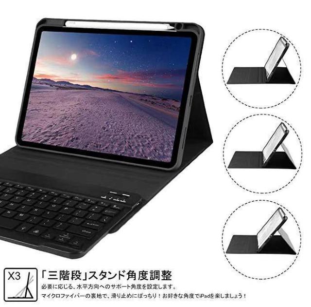 iPad air5 キーボード ケース10.9インチ ペンホルダー付き < PC本体/周辺機器  iPad air5 キーボード ケース10.9インチ ペンホルダー付き < PC本体/周辺機器の