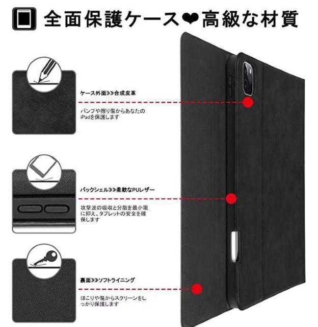 iPad air5 キーボード ケース10.9インチ ペンホルダー付き < PC本体/周辺機器  iPad air5 キーボード ケース10.9インチ ペンホルダー付き < PC本体/周辺機器の