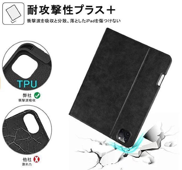 iPad air5 キーボード ケース10.9インチ ペンホルダー付き < PC本体/周辺機器  iPad air5 キーボード ケース10.9インチ ペンホルダー付き < PC本体/周辺機器の