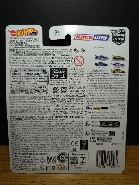 ���z�b�g�E�B�[���v���~�A��RACE DAY���A�E�f�B �q�W �k�l�r�����J���i��