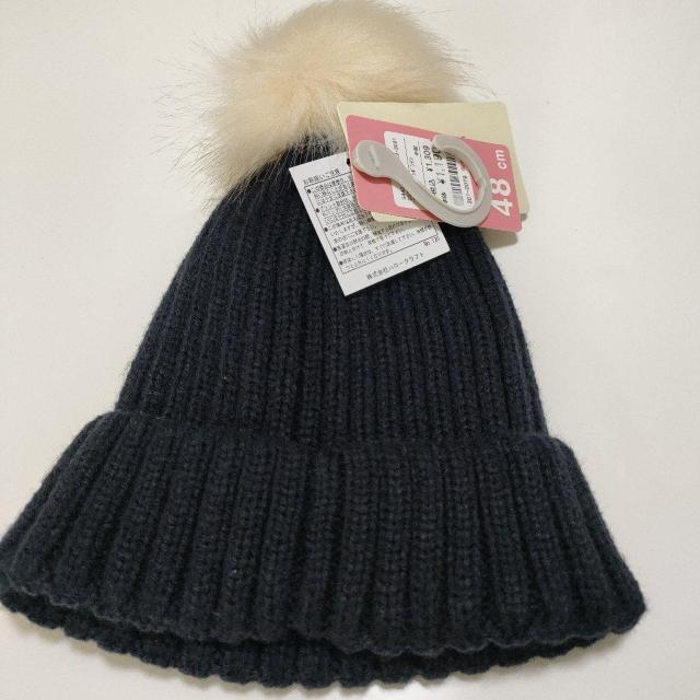 Vi^Otxr[ LbY Xq jbgX lCr[ ̎q  LbY/xr[ 