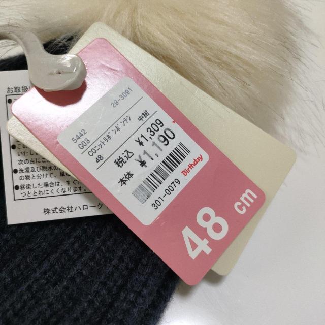 Vi^Otxr[ LbY Xq jbgX lCr[ ̎q  LbY/xr[ 