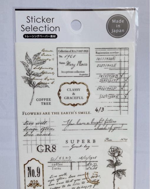 トレーシングペーパー コラージュ 素材 デコレーション シール マスキングテープ N2m < インテリア/ライフ  トレーシングペーパー コラージュ 素材 デコレーション シール マスキングテープ N2m < インテリア/ライフの