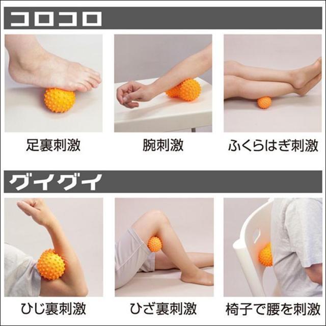 マッサージ ストレッチ ボール 筋膜リリース 指圧 足裏 ツボ押し 腰痛 肩こり 腕 足 コリ ほぐす 疲れ 解消 < ヘルス/ビューティー マッサージ ストレッチ ボール 筋膜リリース 指圧 足裏 ツボ押し 腰痛 肩こり 腕 足 コリ ほぐす 疲れ 解消 < ヘルス/ビューティーの