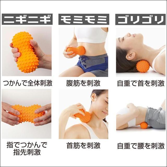マッサージ ストレッチ ボール 筋膜リリース 指圧 足裏 ツボ押し 腰痛 肩こり 腕 足 コリ ほぐす 疲れ 解消 < ヘルス/ビューティー マッサージ ストレッチ ボール 筋膜リリース 指圧 足裏 ツボ押し 腰痛 肩こり 腕 足 コリ ほぐす 疲れ 解消 < ヘルス/ビューティーの