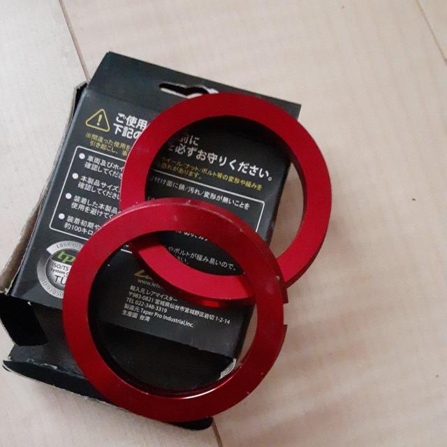 ホイールセンターカラー(赤) < 自動車/バイク ホイールセンターカラー(赤) < 自動車/バイク