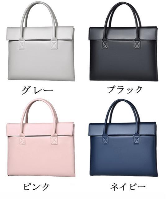 送料無料 新品 ノートパソコンバッグ ハンドバッグ 軽量 < 男性ファッション  送料無料 新品 ノートパソコンバッグ ハンドバッグ 軽量 < 男性ファッションの