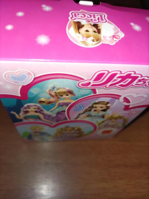 リカちゃん/マクドナルド*第一弾*未開封 < おもちゃ  リカちゃん/マクドナルド*第一弾*未開封 < おもちゃの