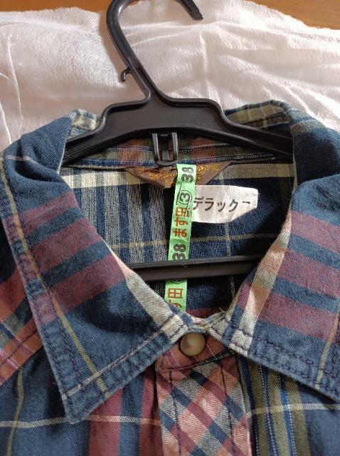 DIESEL★チェック長袖シャツ★新品同様★男女OK★素敵カッコいい★ディーゼル★ < 男性ファッション  DIESEL★チェック長袖シャツ★新品同様★男女OK★素敵カッコいい★ディーゼル★ < 男性ファッションの