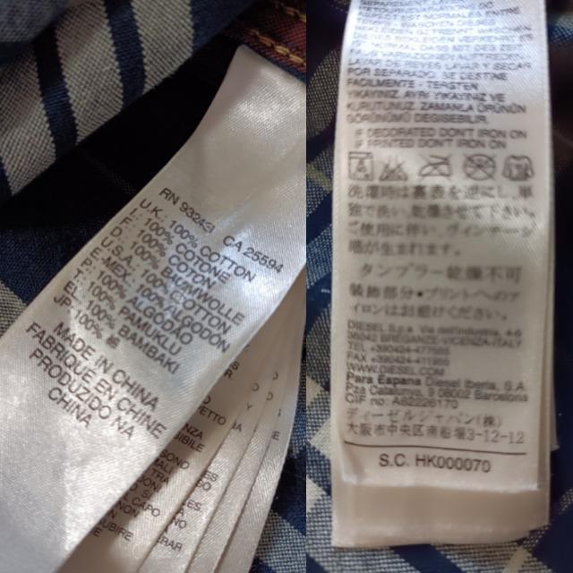 DIESEL★チェック長袖シャツ★新品同様★男女OK★素敵カッコいい★ディーゼル★ < 男性ファッション  DIESEL★チェック長袖シャツ★新品同様★男女OK★素敵カッコいい★ディーゼル★ < 男性ファッションの