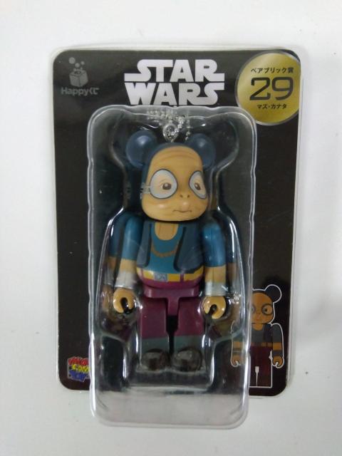 tBMA }[x@STAR WARS  xAubN܁@29  }YEJi^@ Happy   zr[ 