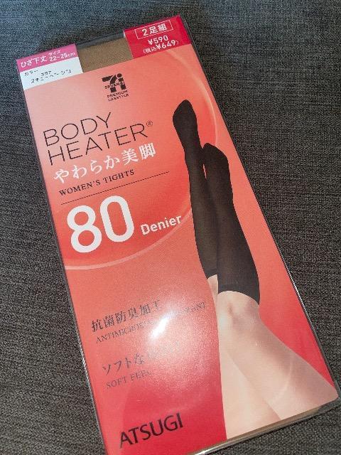 ��V�i��BODY HEATER  �����炩���r  80�f�j�[��  �R�ۖh�L�\�t�g�Ȃ͂���  �Ђ����� 2���g22��25 �A�c�M 