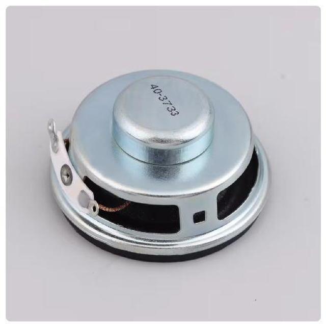 送料無料 DIY 電気工作 2個セット ミニスピーカー 4p 40o 1.57in 3W 4Ω フルレンジ 自作キット  100 < 家電/AV  送料無料 DIY 電気工作 2個セット ミニスピーカー 4p 40o 1.57in 3W 4Ω フルレンジ 自作キット  100 < 家電/AVの