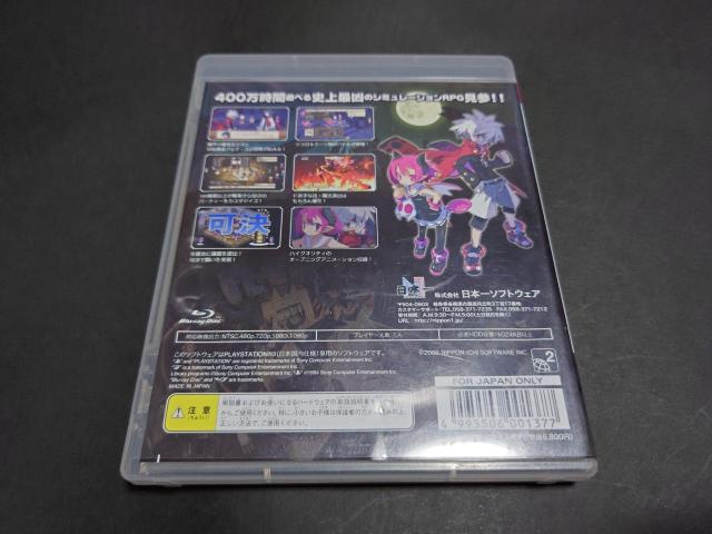 PS3 魔界戦記ディスガイア3 / アンケートハガキ付き < ゲーム本体/ソフト  PS3 魔界戦記ディスガイア3 / アンケートハガキ付き < ゲーム本体/ソフトの