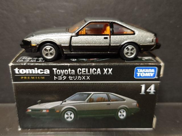 ���g�~�J�v���~�A���P�S���g���^ �Z���J�w�w�� 