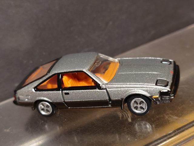 ���g�~�J�v���~�A���P�S���g���^ �Z���J�w�w��