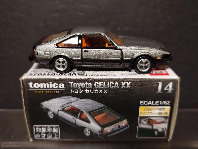 ���g�~�J�v���~�A���P�S���g���^ �Z���J�w�w��