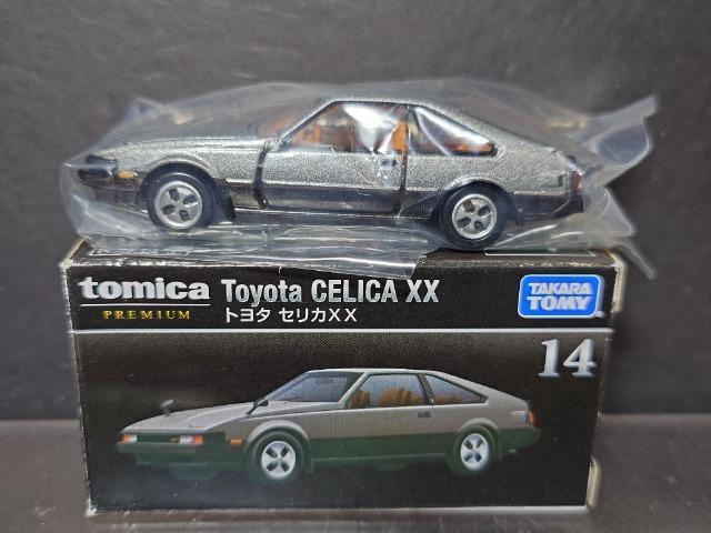 ���g�~�J�v���~�A���P�S���g���^ �Z���J�w�w��