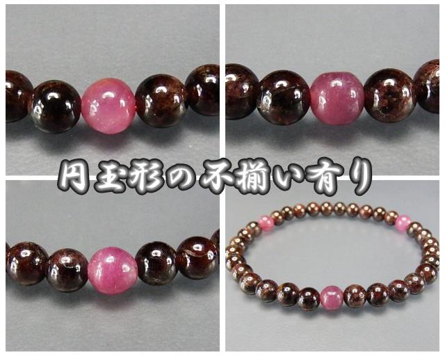 r[΂̏6mmK[lbg5.5mmAAVR΃uXbg  ANZT[/v 