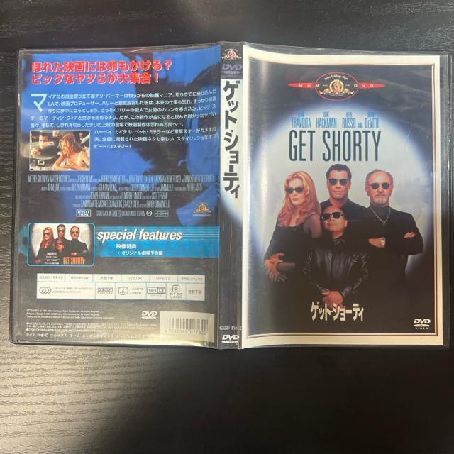 ゲット・ショーティ 【DVD】 < CD/DVD/ビデオ  ゲット・ショーティ 【DVD】 < CD/DVD/ビデオの