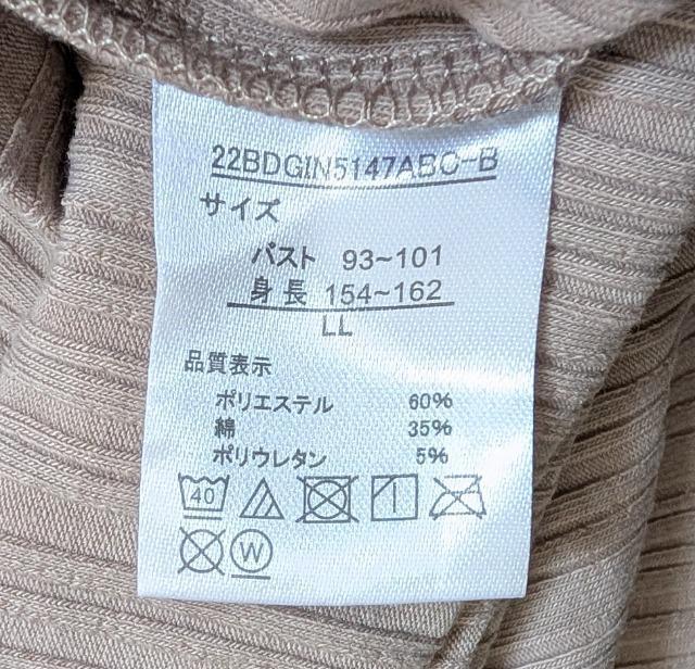 kkum[X[ugbvXVi  t@bV 