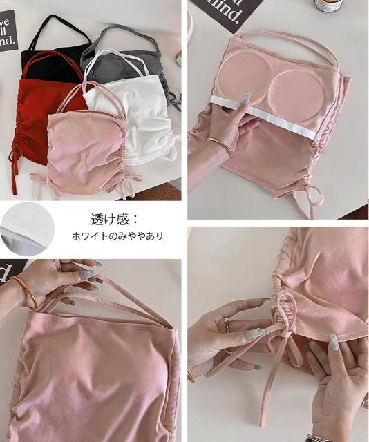 送料無料 新品 カップ付きキャミソール ホルターネック < 女性ファッション  送料無料 新品 カップ付きキャミソール ホルターネック < 女性ファッションの