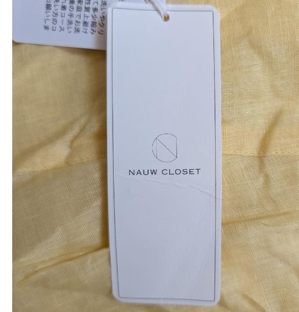 RkNAUW CLOSETPOOluEXVi傫TCY  t@bV 