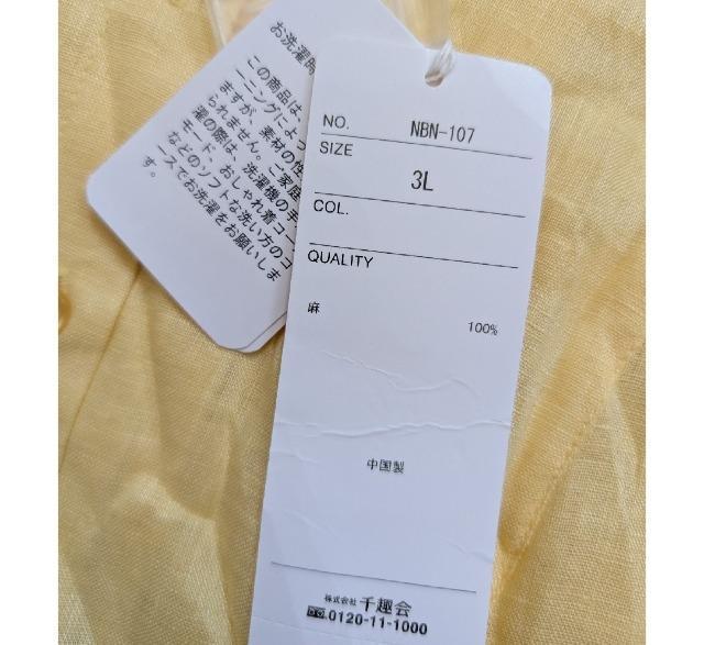 RkNAUW CLOSETPOOluEXVi傫TCY  t@bV 