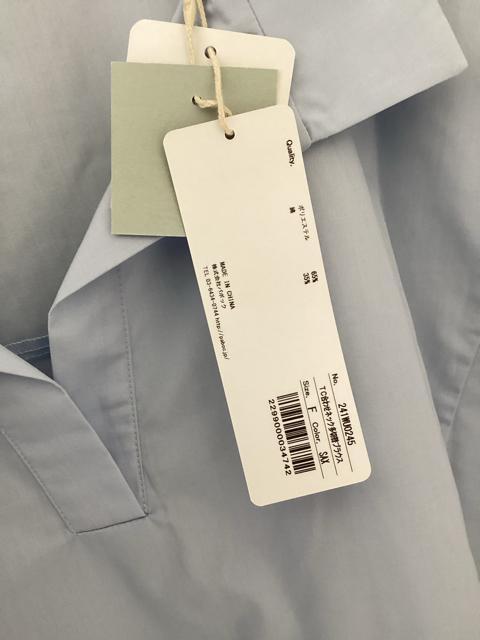 Vi^Ot@@\m[X[uuEX@TbNX@t[TCY  t@bV 