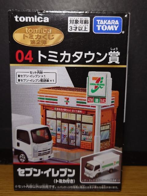 g~JQeOSg~J^E܁ZuCu UGt ZuCuzԕt 