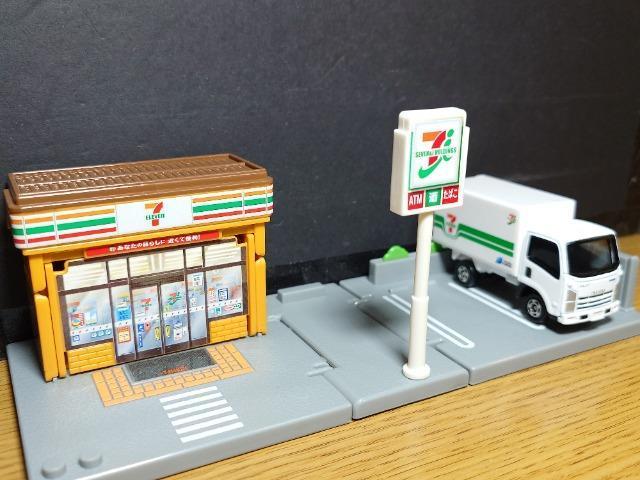 g~JQeOSg~J^E܁ZuCu UGt ZuCuzԕt