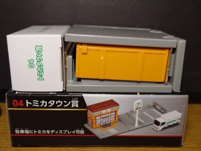 g~JQeOSg~J^E܁ZuCu UGt ZuCuzԕt