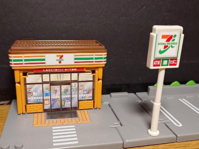 g~JQeOSg~J^E܁ZuCu UGt ZuCuzԕt