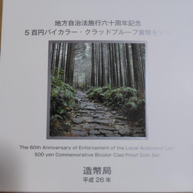 Od@n@{s60NLO@oCJ[Nbhݕ