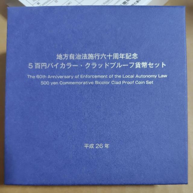 Od@n@{s60NLO@oCJ[Nbhݕ