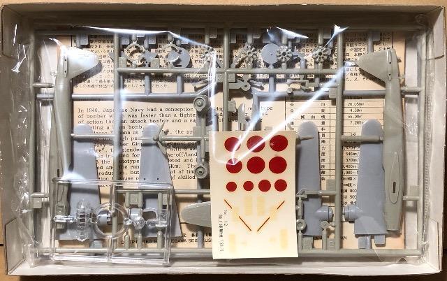 1/144 nZK {CR ꎮUE㔚@  㔚@   zr[ 