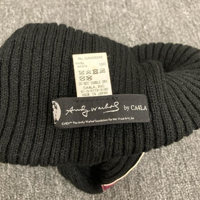 即決 Andy Warhol by CA4LA ビーニー ニット帽 ブラック < 男性ファッション  即決 Andy Warhol by CA4LA ビーニー ニット帽 ブラック < 男性ファッションの
