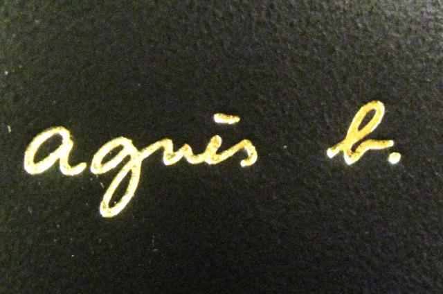 ViEgp AjGXx[ {v O܂RpNg EHbgIW03C-01  uh 