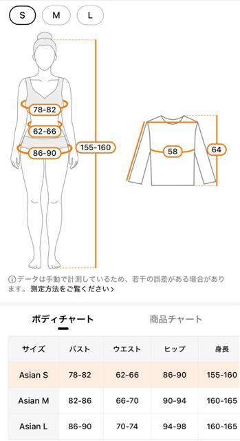 【新品未開封】コスプレ なりきり スク水 スクール水着! セクシーランジェリー(Sサイズ) < 女性ファッション  【新品未開封】コスプレ なりきり スク水 スクール水着! セクシーランジェリー(Sサイズ) < 女性ファッションの