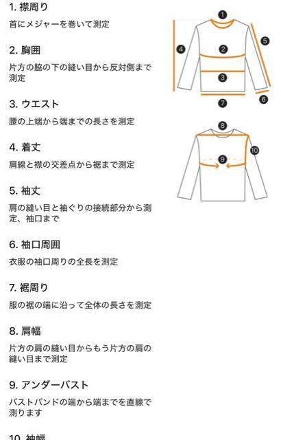 【新品未開封】コスプレ なりきり スク水 スクール水着! セクシーランジェリー(Sサイズ) < 女性ファッション  【新品未開封】コスプレ なりきり スク水 スクール水着! セクシーランジェリー(Sサイズ) < 女性ファッションの