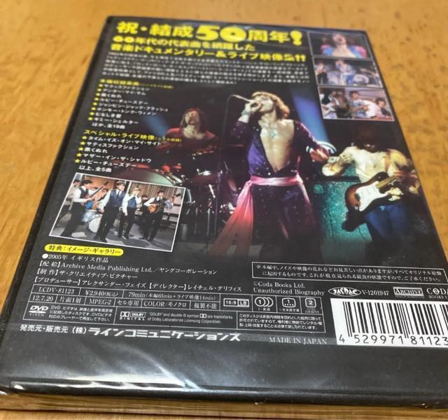 UE[OEXg[Y 1963-1969 DVD ~bNEWK[  CD/DVD/rfI 