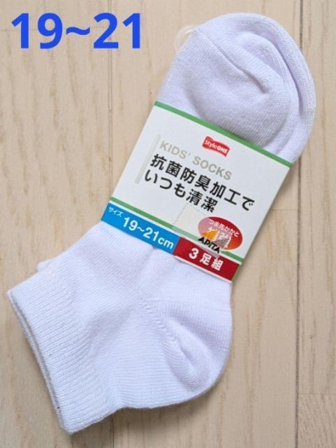 PX~QPcmRۖhLXN[\bNXRZbgܐ悩ƕ⋭CVi   LbY/xr[ 