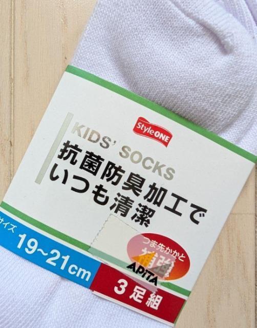 PX~QPcmRۖhLXN[\bNXRZbgܐ悩ƕ⋭CVi  LbY/xr[ 