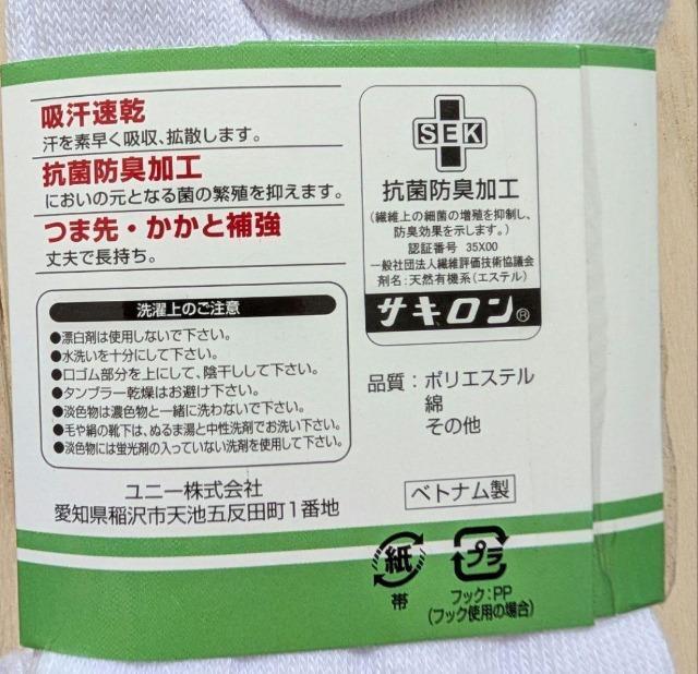 PX~QPcmRۖhLXN[\bNXRZbgܐ悩ƕ⋭CVi  LbY/xr[ 