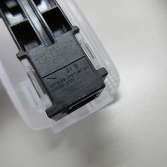 純正品 ドアカーテシランプ ランドクルーザー 250 フロ < 自動車/バイク 純正品 ドアカーテシランプ ランドクルーザー 250 フロ < 自動車/バイク