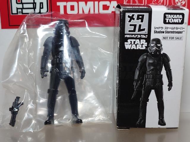 񔄕i^tBMARNVX^[EH[Y VhEEXg[g[p[gJi 