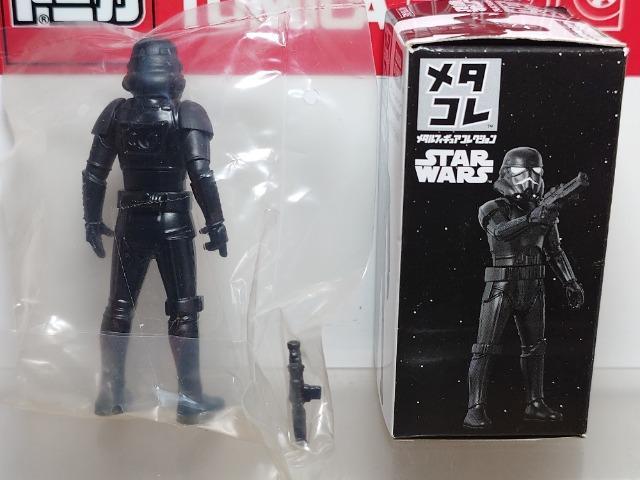 񔄕i^tBMARNVX^[EH[Y VhEEXg[g[p[gJi