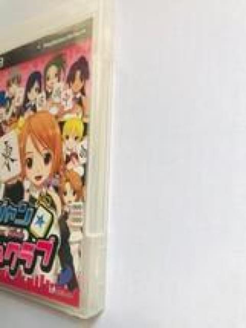 マージャン★ドリームクラブ PS3 Mahjong Dream Club < ゲーム本体/ソフト マージャン★ドリームクラブ PS3 Mahjong Dream Club < ゲーム本体/ソフトの